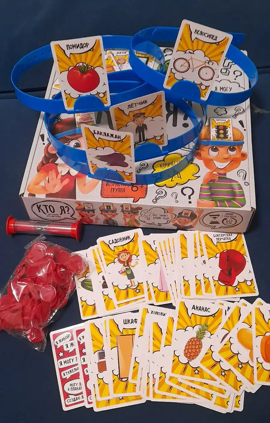 Monopoliya, Garri Potter, Jenga, Men kimman, Muz ustidagi pingvin, Mega Flag Mania