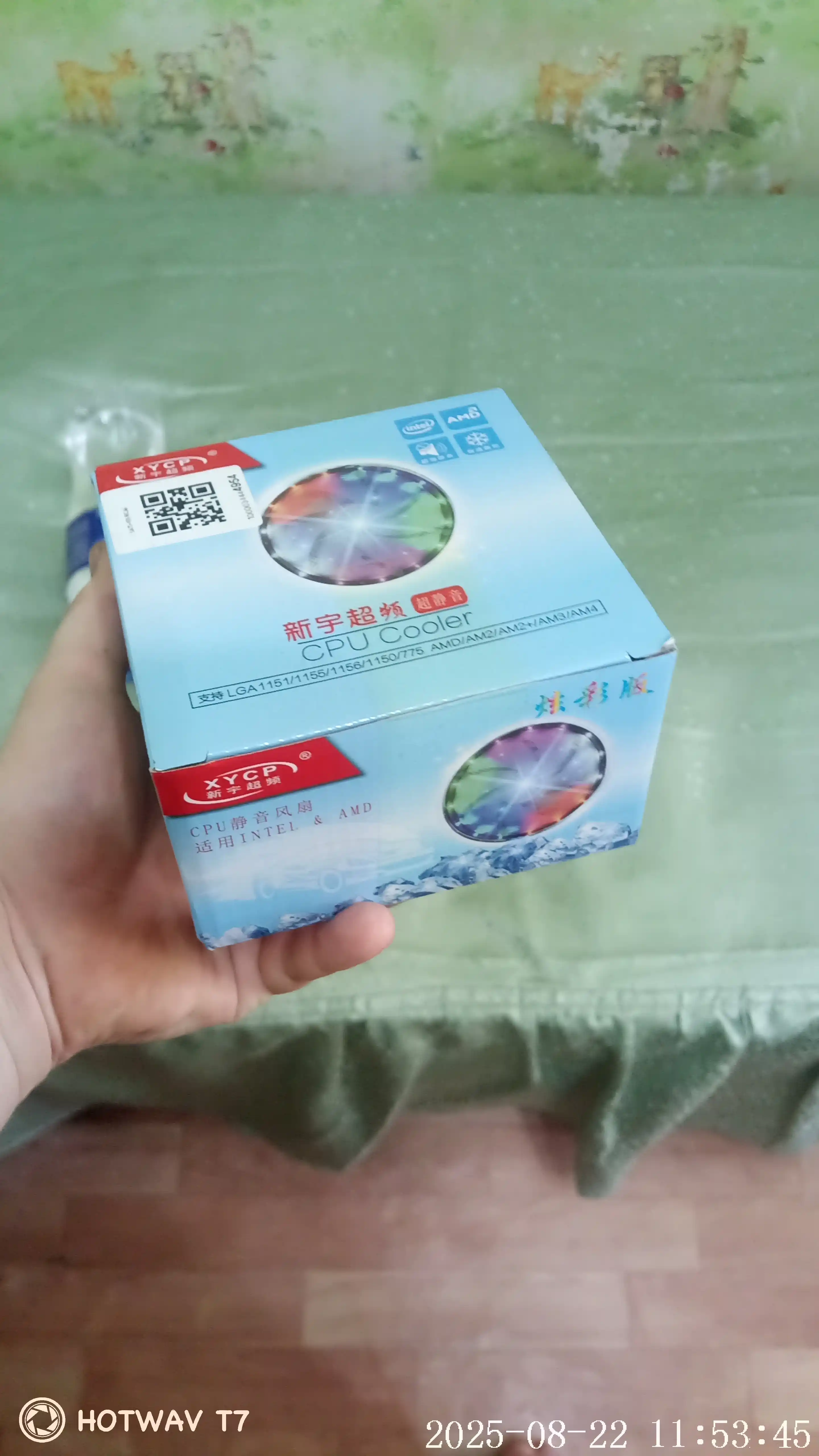 Универсальный процессорный кулер, RGB-кулер для Intel и AMD