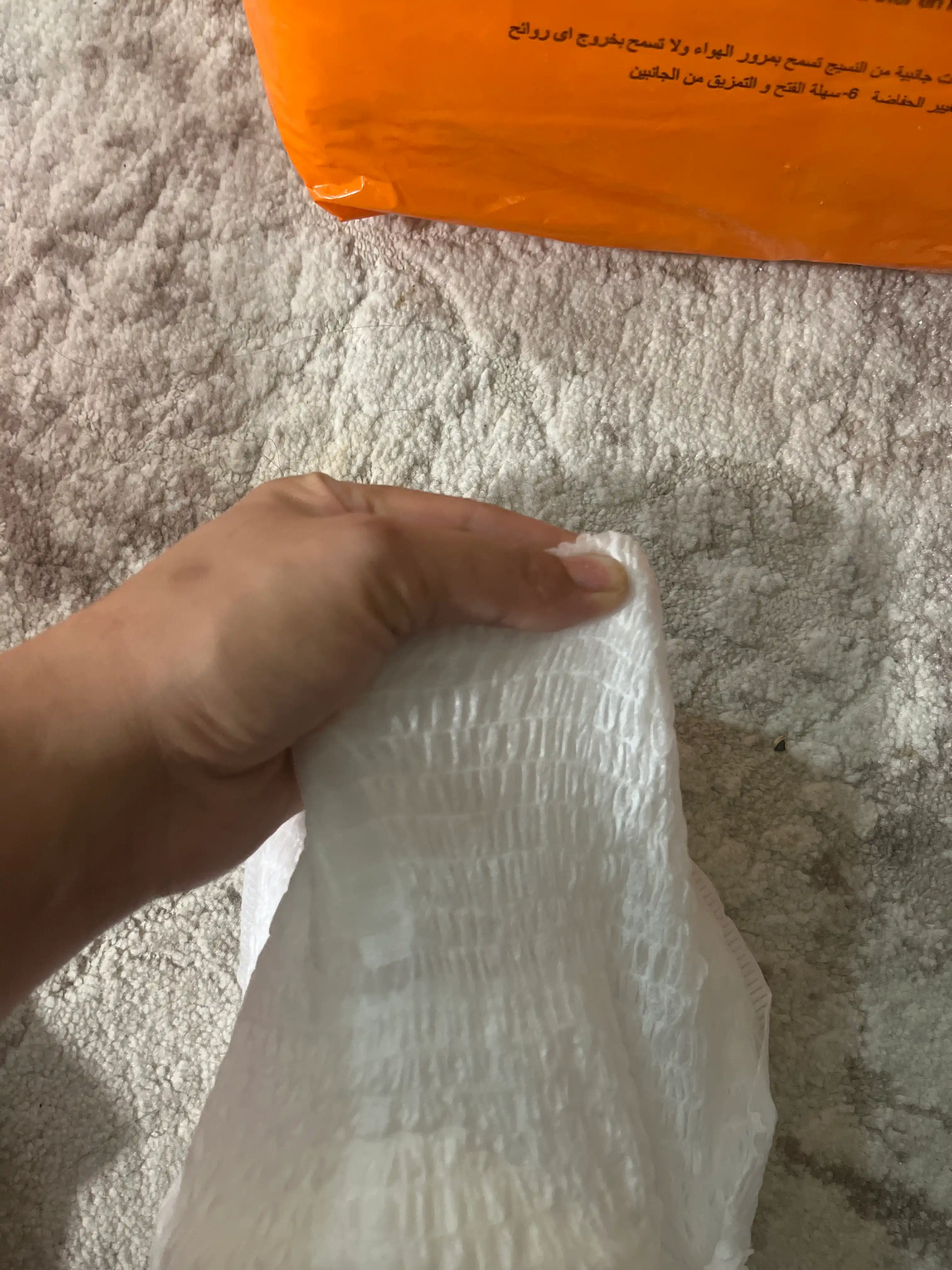 Подгузники-трусики для взрослых Canped Adult, размер M, 30 шт