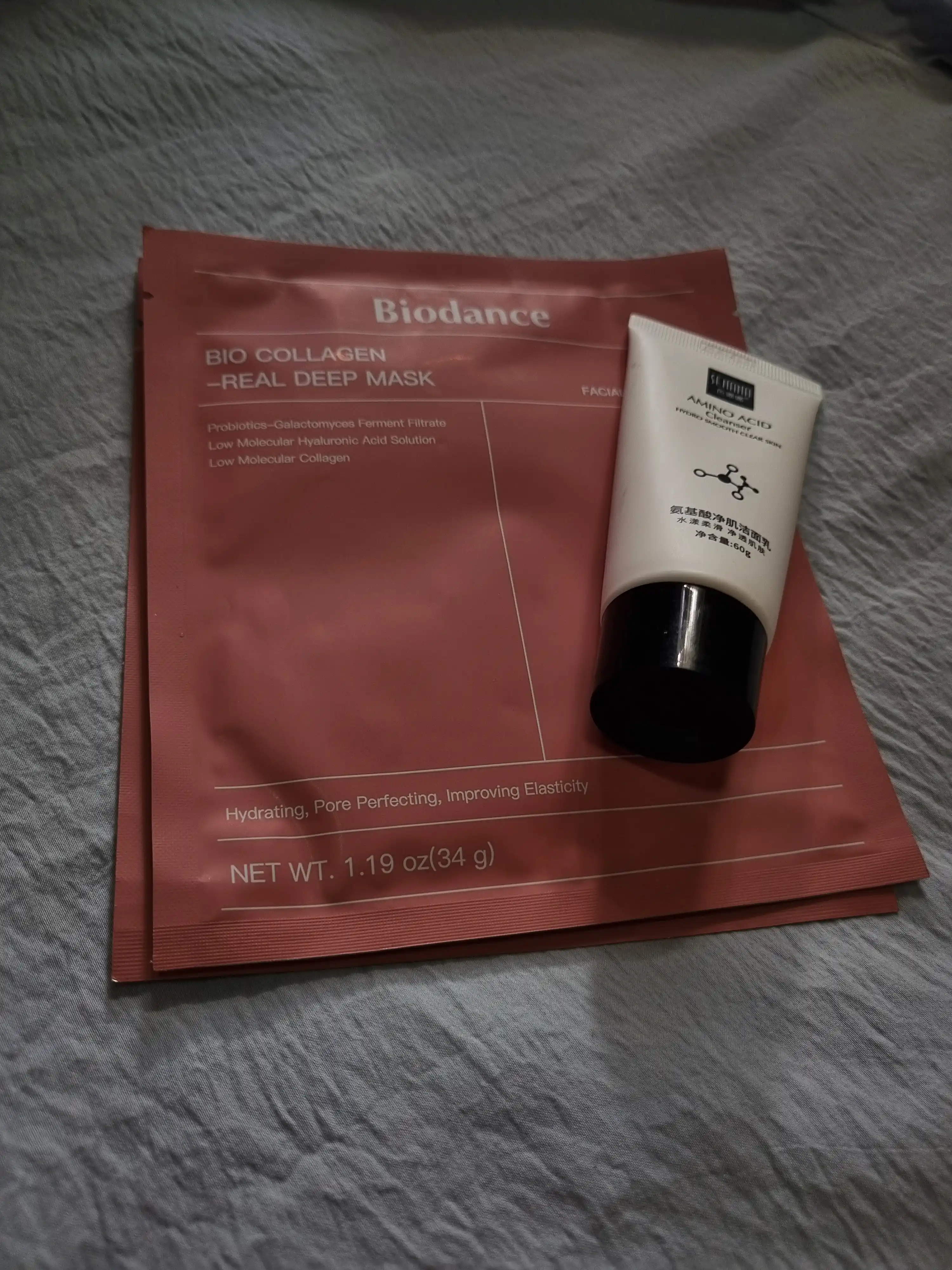 Ночная гидрогелиевая маска с коллагеном Biodance Collagen Deep Mask, для эластичности кожи