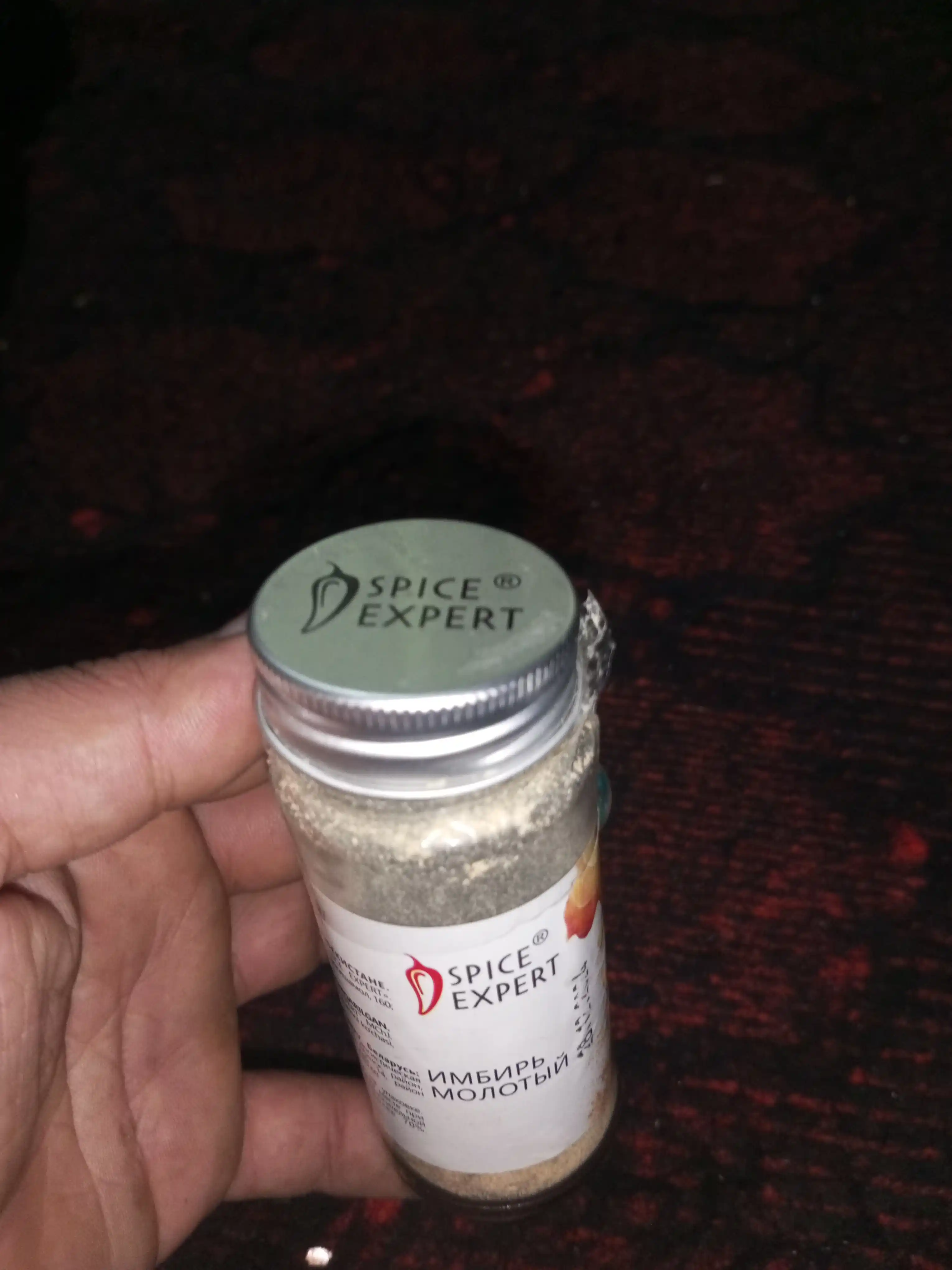 Имбирь молотый Spice Expert, 40 г
