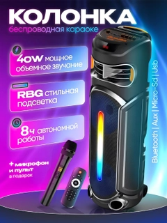 Фиолетовый
