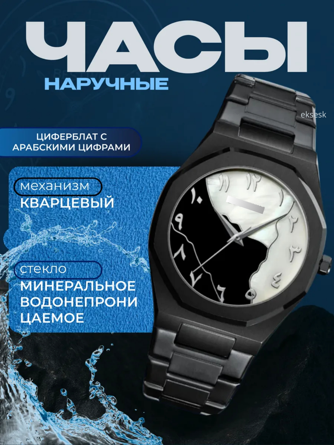 Mobil porno va plyajda jinsiy aloqa