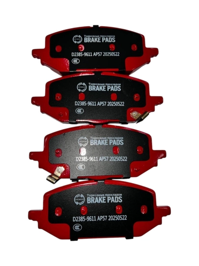 Передние тормозные колодки Chevrolet Onix — CHEMACH-D2385