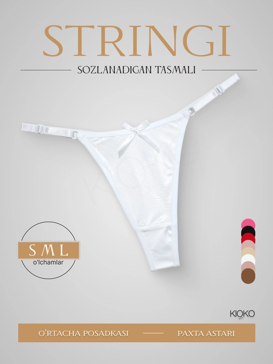 Ayollar trusiklari Kioko, trusiklar ayollar uchun stringi tursik - 