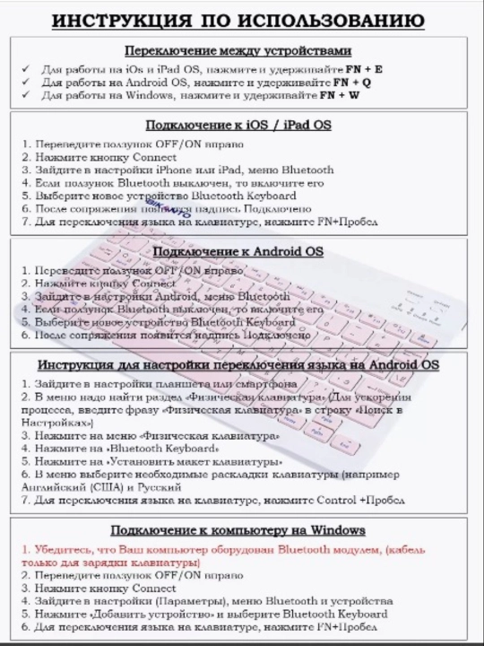 iPad 10 2022, iPad 11 (A16) 2025 uchun klaviaturali g'ilof