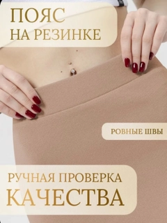 Бежевый