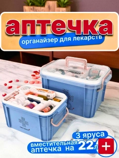 Лазурный