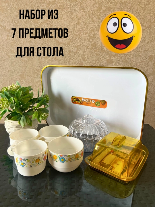 Stol uchun, 7 qismli to'plam - 