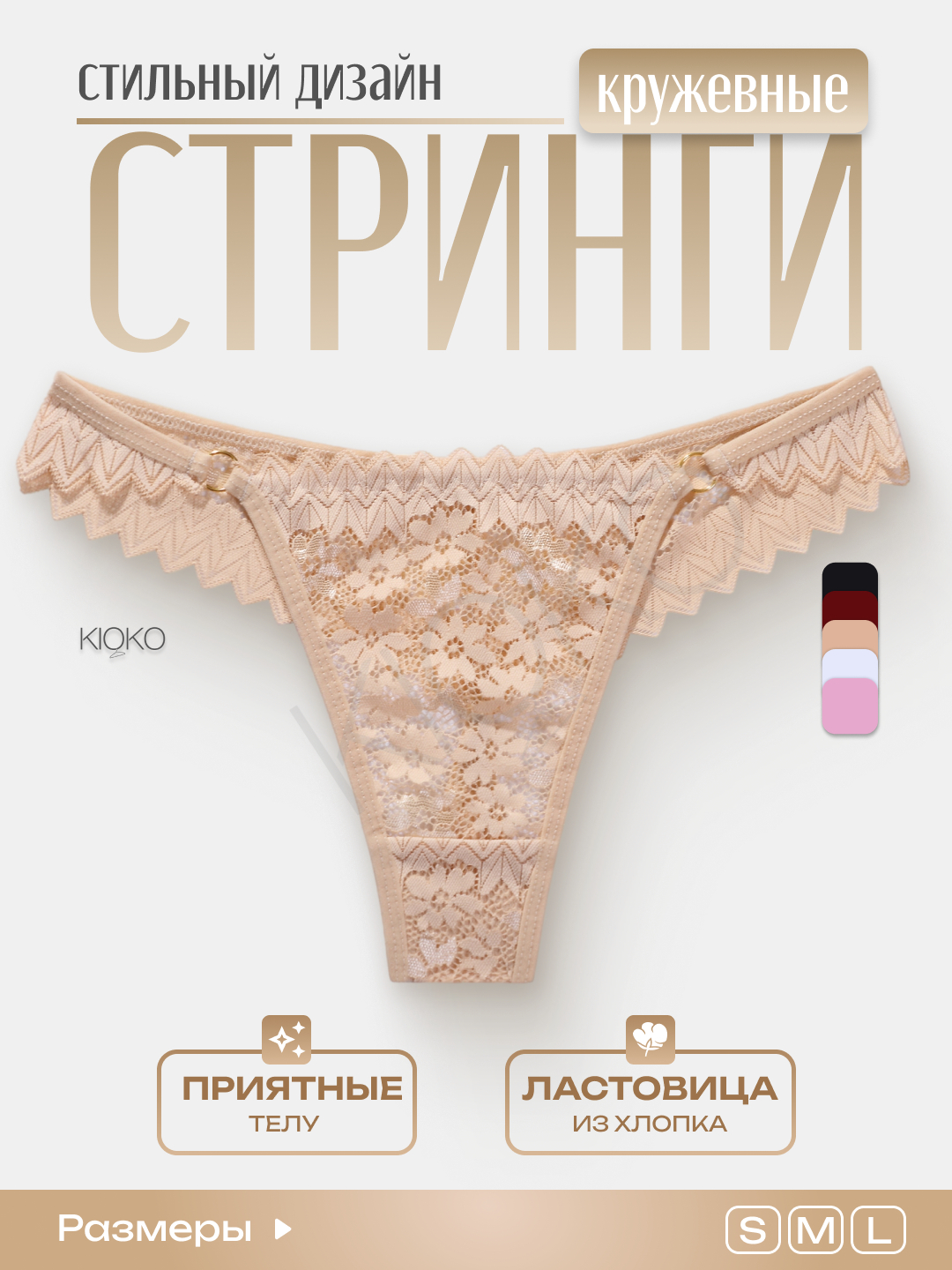 34-qoida Brawl Stars Katya Clover porno onlayn