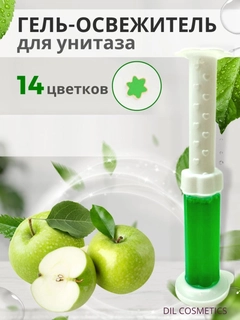 Лайм