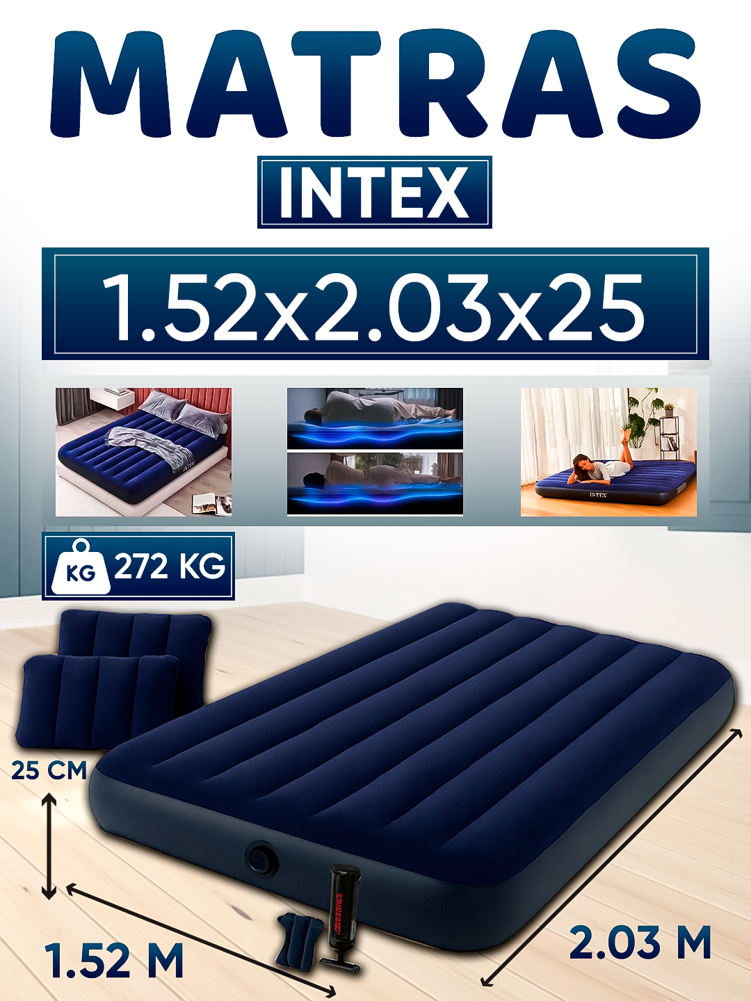 Надувные матрасы Intex для сна - 