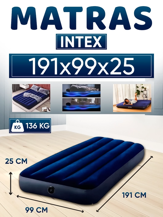 Надувные матрасы Intex для сна - 