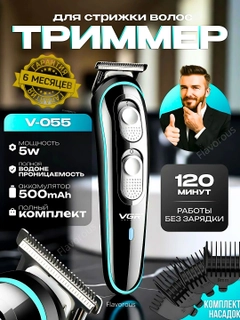 Бирюзовый