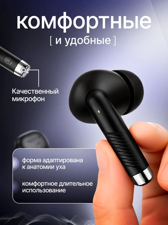 Hoco EQ24 simsiz quloqchinlar, andraid va iphone uchun