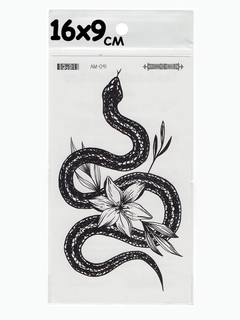 Бежевый