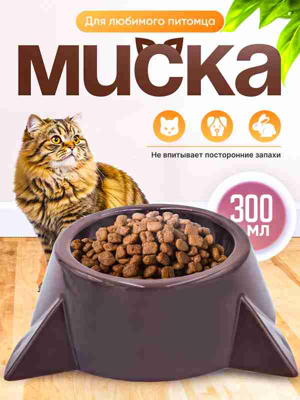 Ayollarning katta siklar tomonidan sikilgan videosi