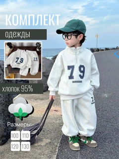 Oq