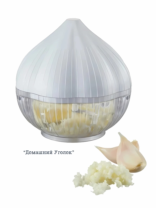 Измельчитель чеснока, механический