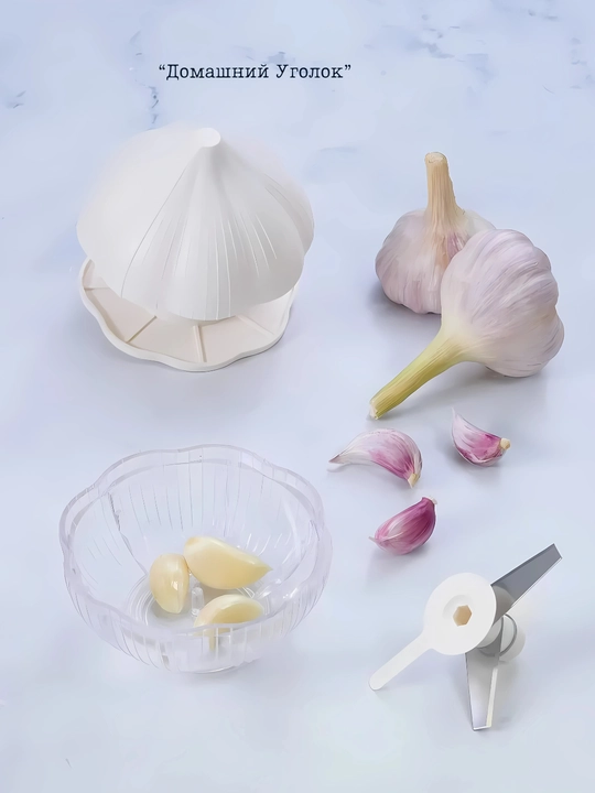 Измельчитель чеснока, механический