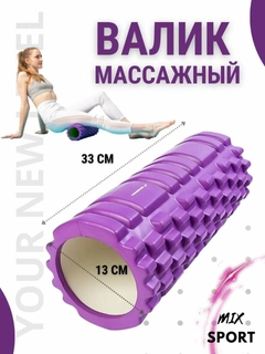Бирюзовый
