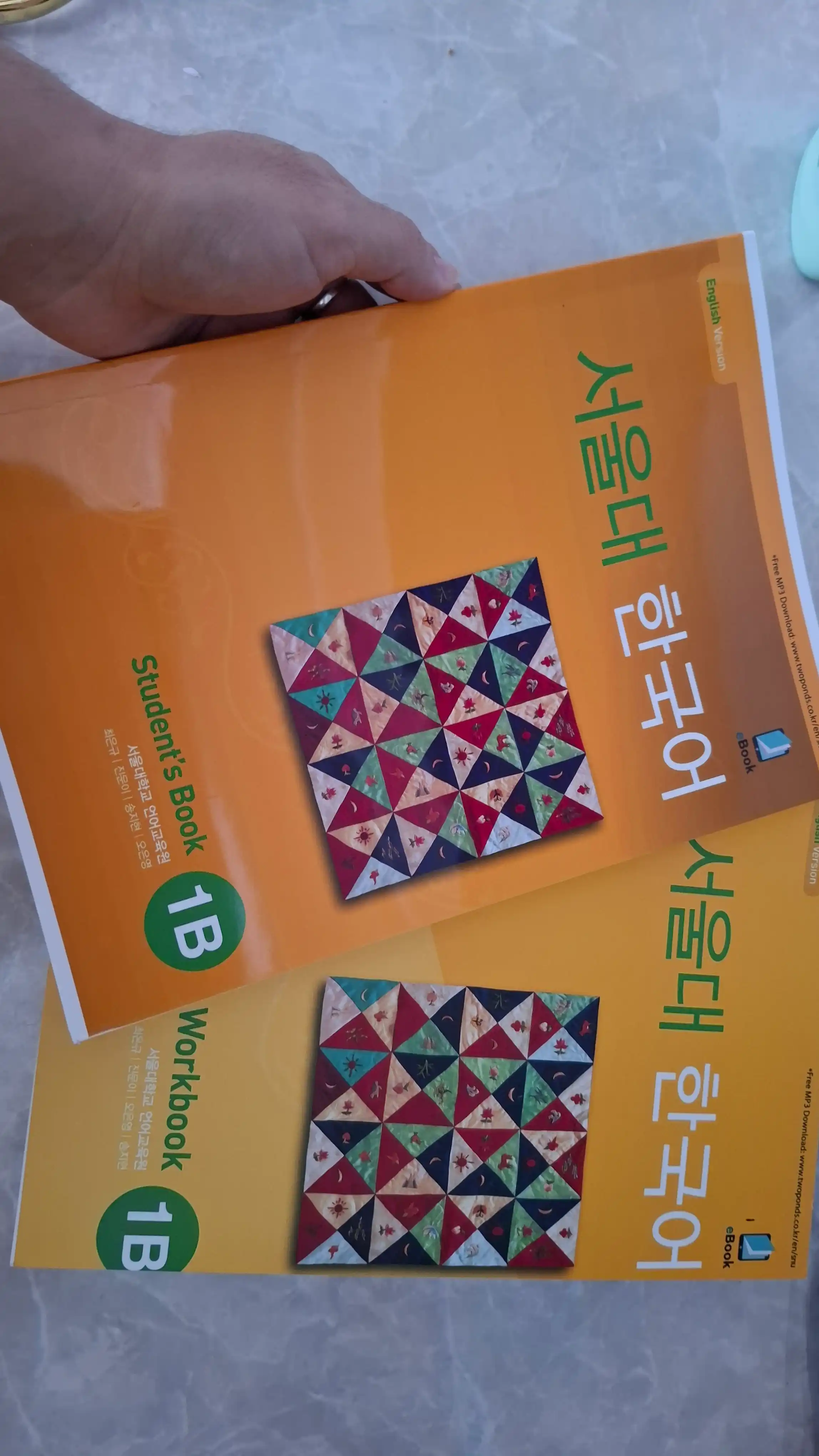 Корейский язык, Корея Seoul university korean 1A Students book 1A Work book