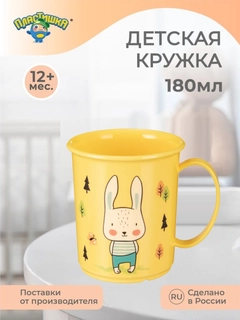 Желтый