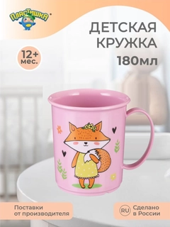 Пудровый