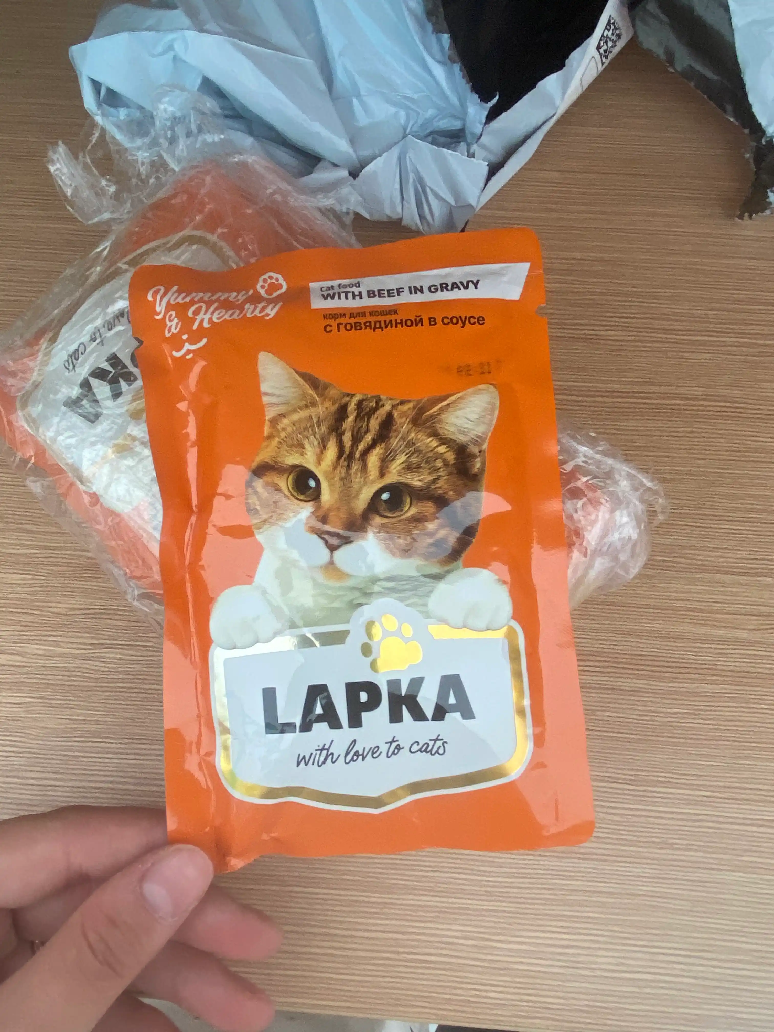 Lapka mushuklar uchun nam yem, sousda mol go‘shti bilan, 85 gr 5 dona