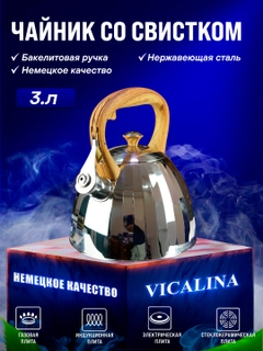 Белый