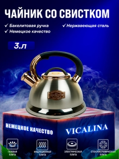 Горчичный