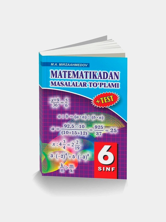 Математикадан тестлар 6-синф, Мирзааҳмедов - 
