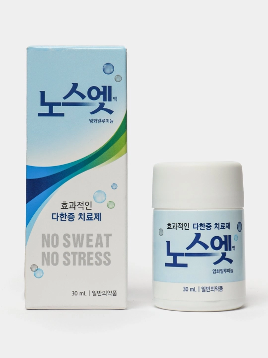 Дезодорант шариковый No Sweat No Stress, 30 мл - 