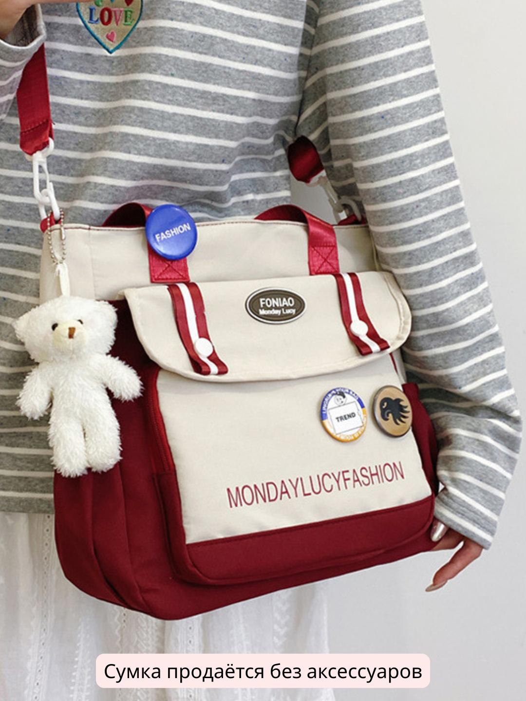 Katta-katta onalar Katta-katta onalar