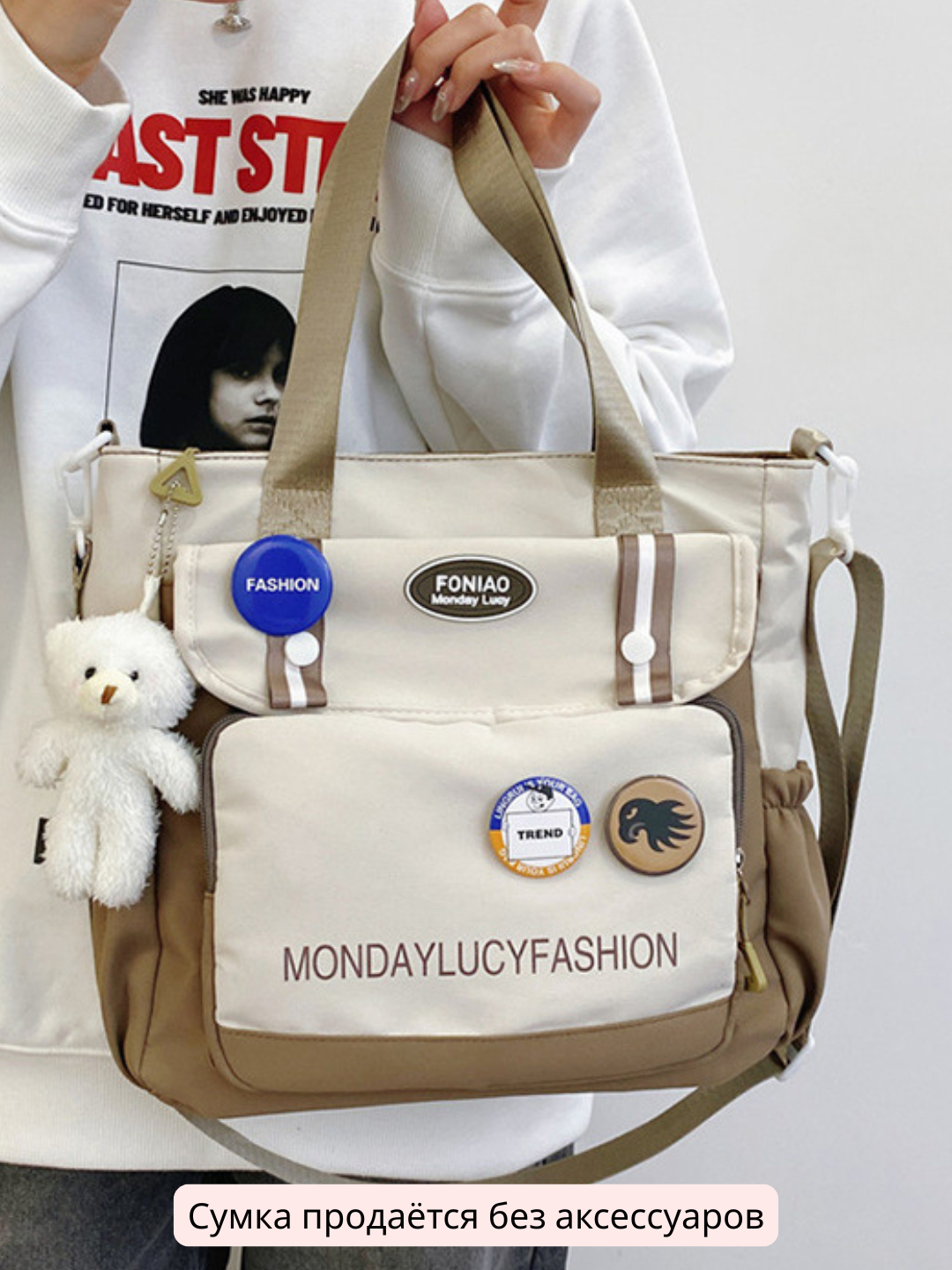 Toliq onalar fotosuratlari