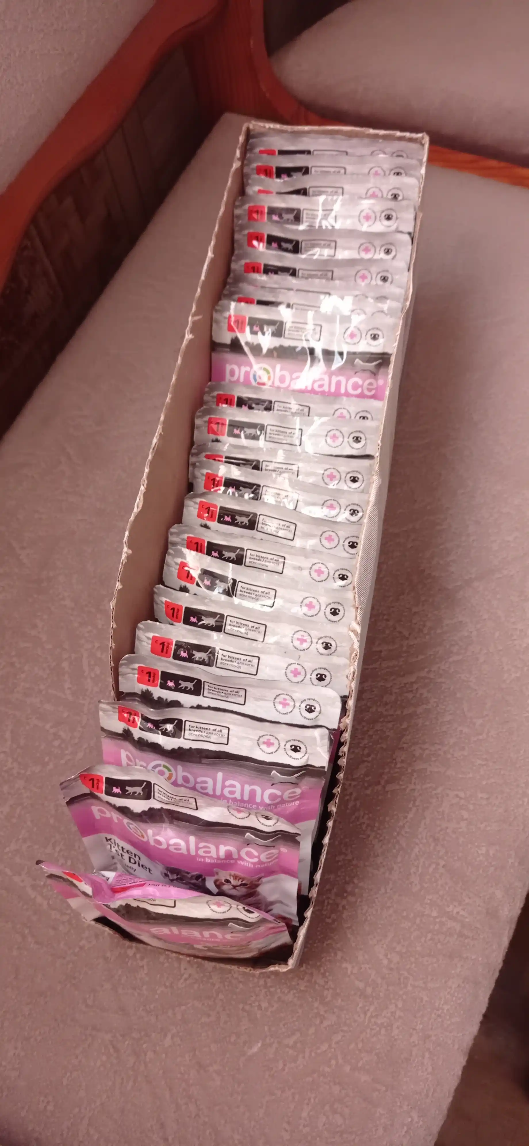 ProBalance  mushukchalar uchun nam yem, buzoq goʻshtli jele, 85 gr, 28 dona