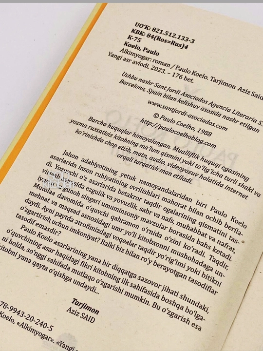 Maktub + portobello jodugari, alkimyogar - Paulo Coelho