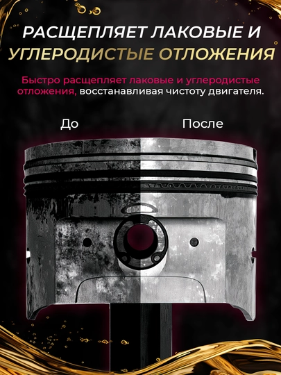 Моторное масло Gm 5w-30 Dexos 1 Gen 3, 3.8 л
