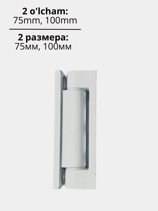 Plastik oyna va eshiklar uchun ilmoq PVX, 75 mm, 100 mm, polimer qoplamali temir