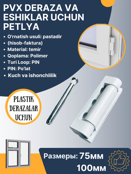 Plastik oyna va eshiklar uchun ilmoq PVX, 75 mm, 100 mm, polimer qoplamali temir