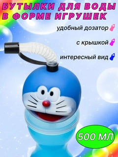 Голубой