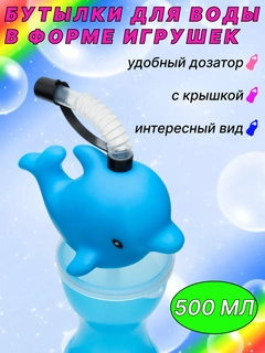 Голубой