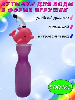 Аметистовый