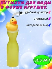 Лимонный