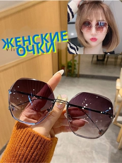 Тёмно-бордовый