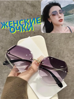 Тёмно-серый