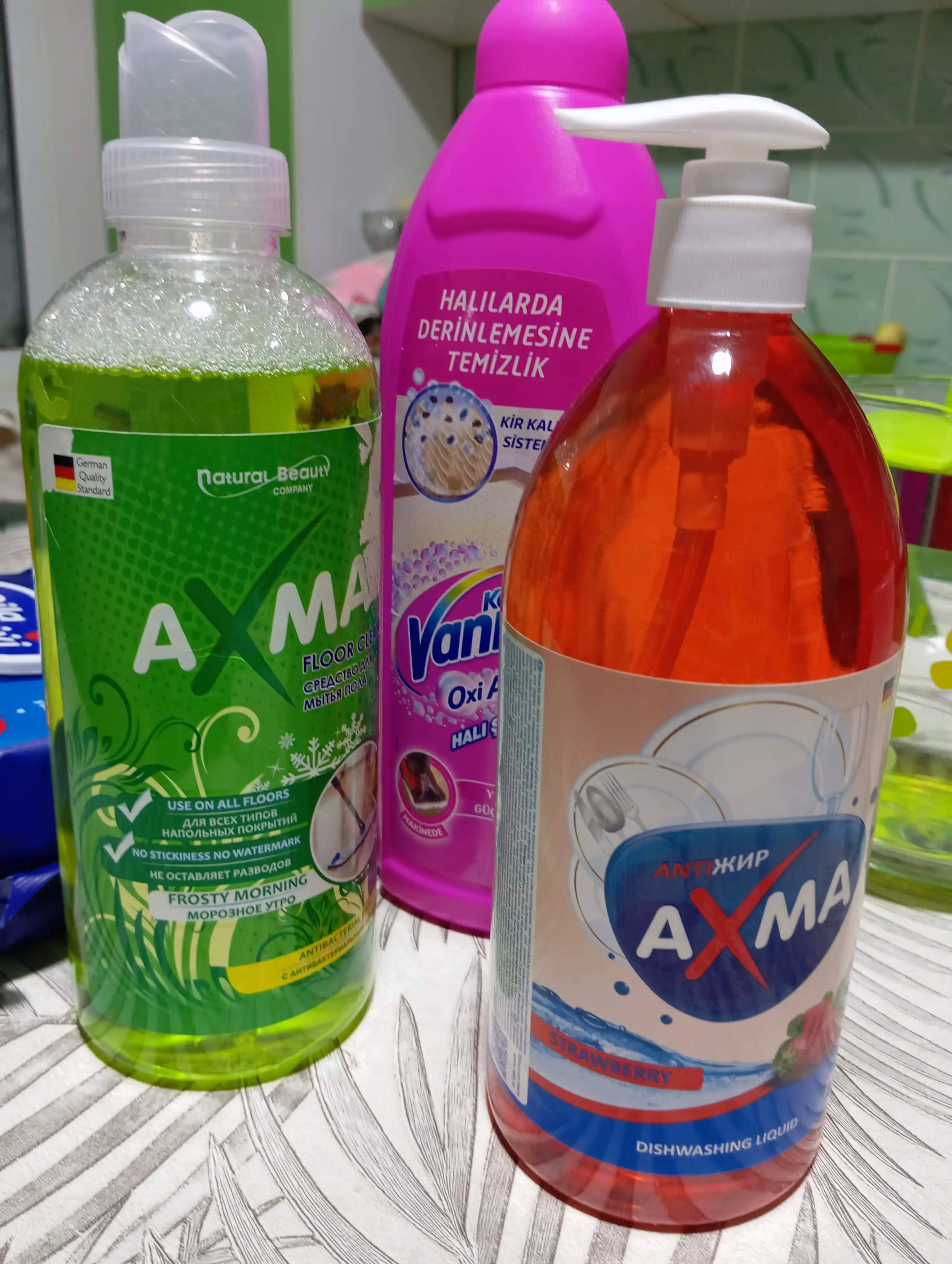 Средство для мытья пола Axma морозное утро, 1 кг