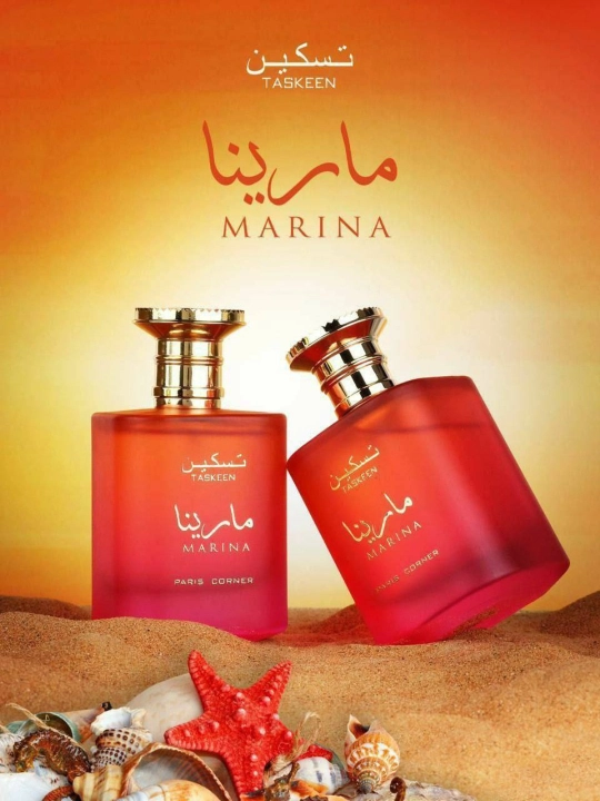 Parfyumlangan suv Taskeen Marina, 100 ml, unisex - 