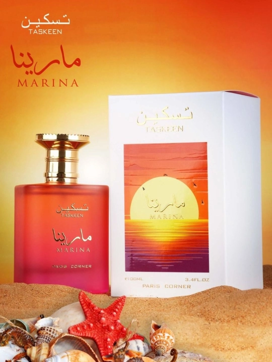 Parfyumlangan suv Taskeen Marina, 100 ml, unisex