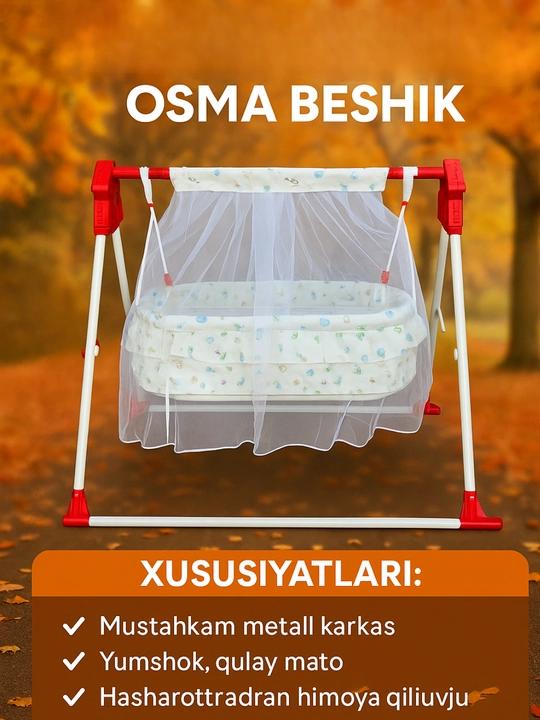 Bolalar uchun belanchak - 